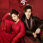 双面赘婿第07集