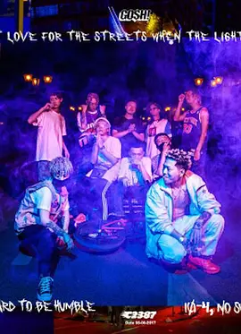 勒是雾都第02集