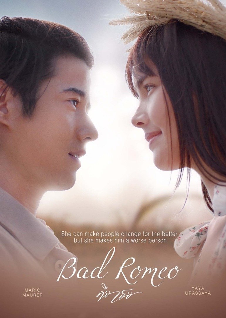 是你普通话版第02集