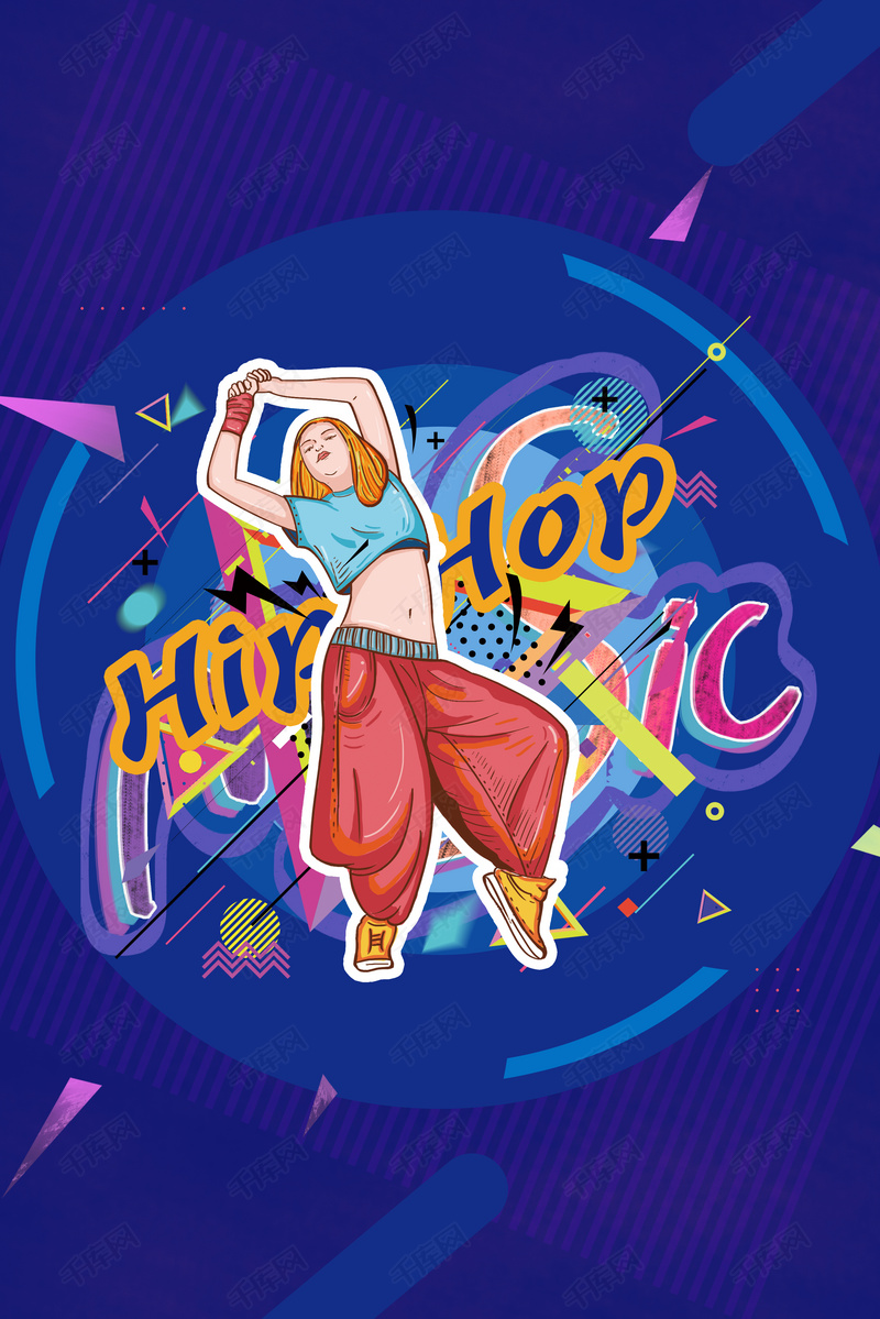 舞社营业中第20230415期