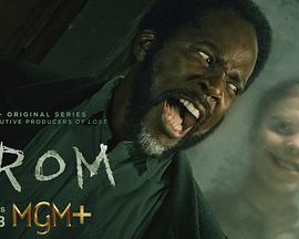 梦魇绝镇 第二季第7集