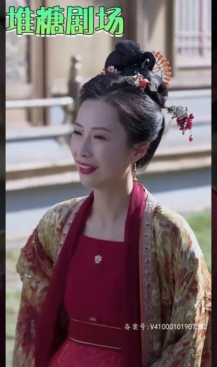 一见君来误此生全集(大结局)