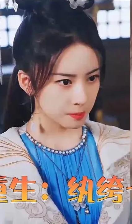 狂女重生：纨绔七皇妃全集(大结局)