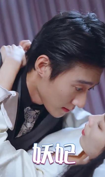 妖妃全集(大结局)